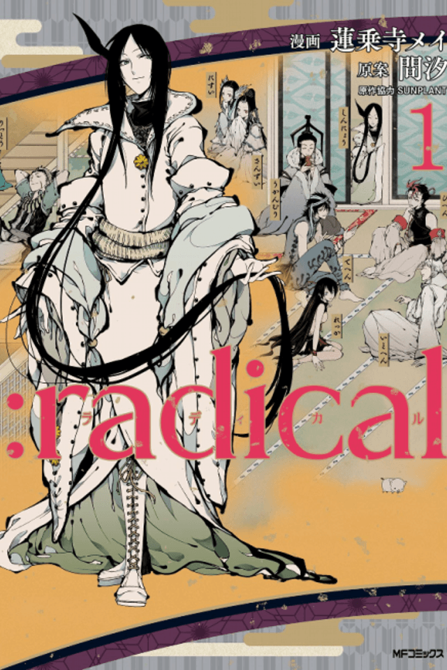 :radical