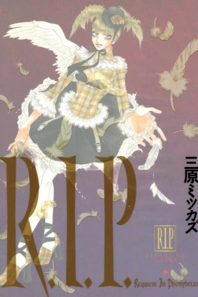 R.I.P.