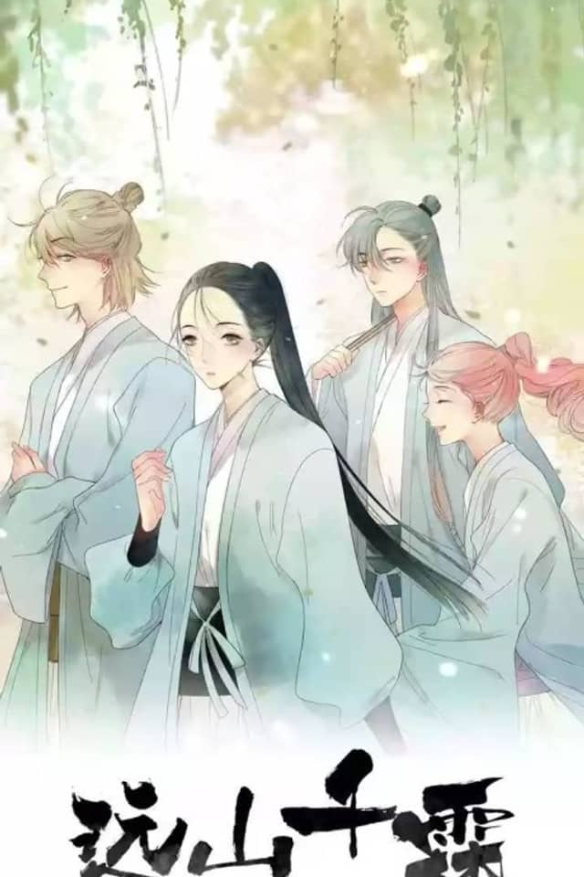 Love Blossoms in the Rain