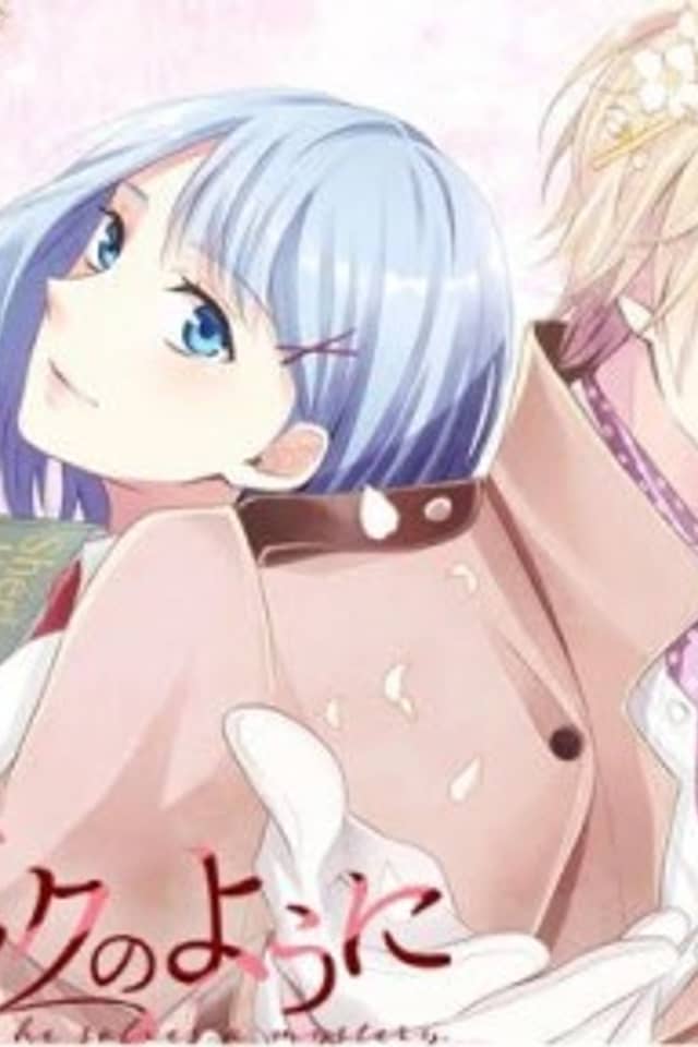 Nazotoki wa Sherlock no You ni