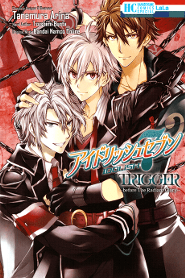 IDOLiSH7 TRIGGER -before The Radiant Glory-