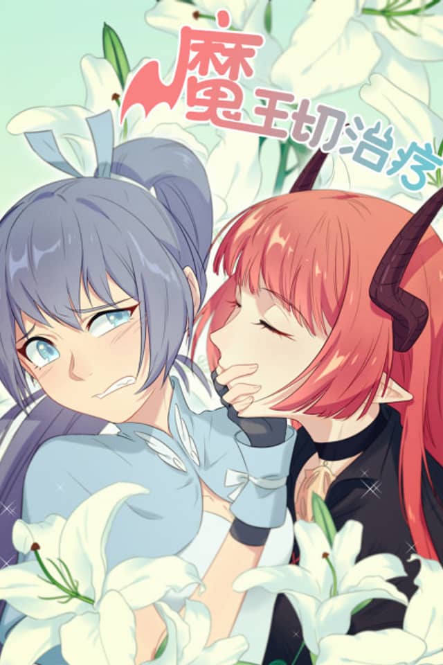Devil to Healer