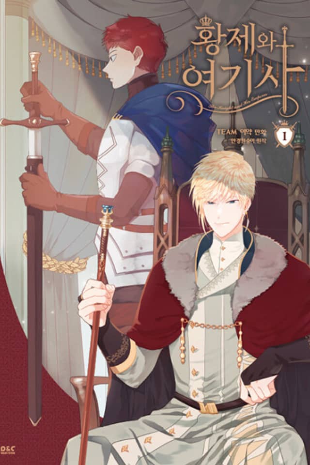 The Knight and Her Emperor