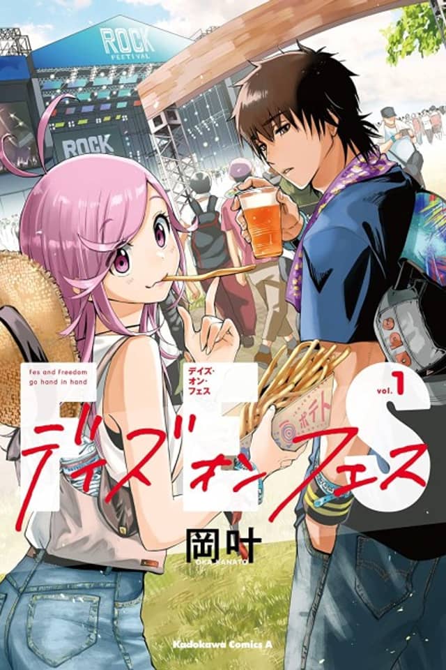 Days on Fes