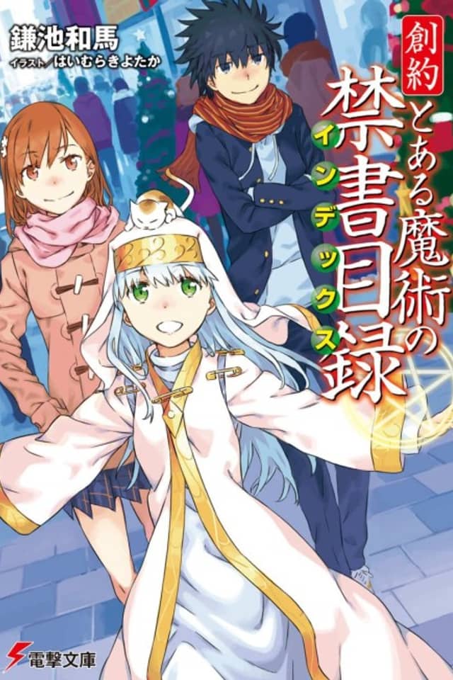 Souyaku Toaru Majutsu no Index