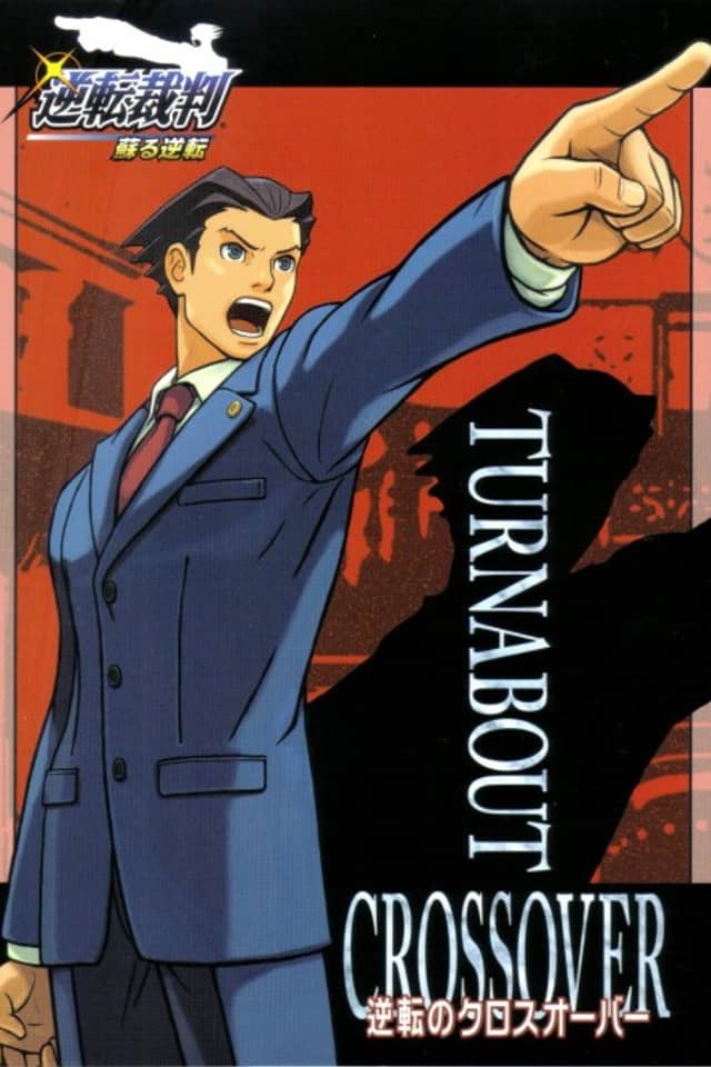 Ace Attorney - Turnabout Crossover