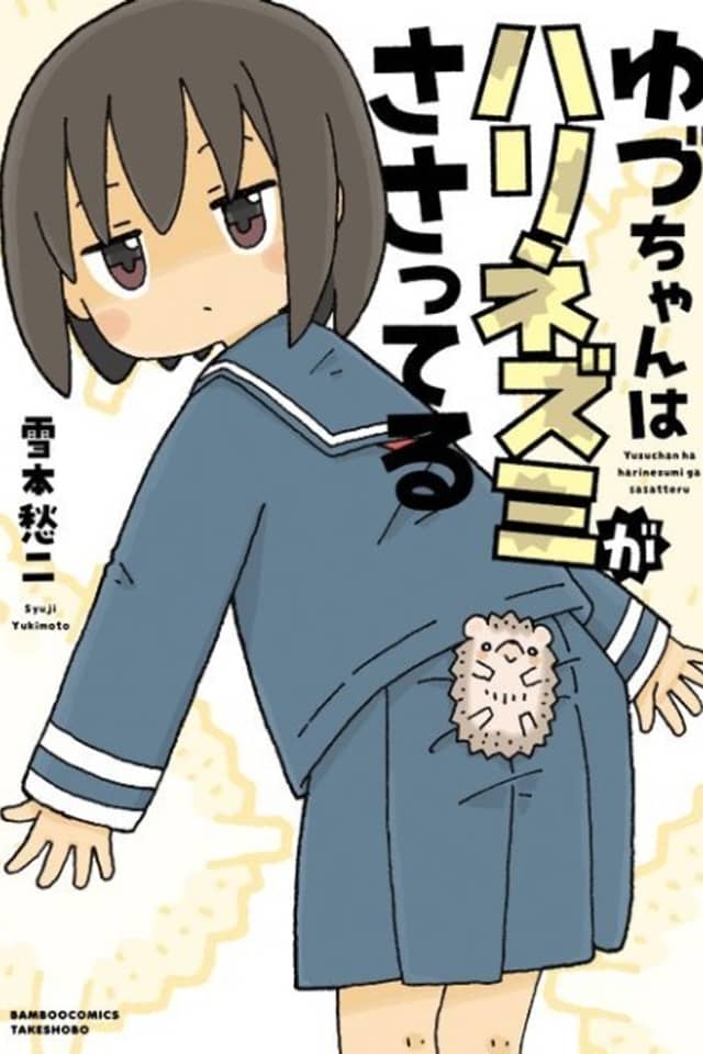Yuzu-Chan Has a Lot of Hedgehogs