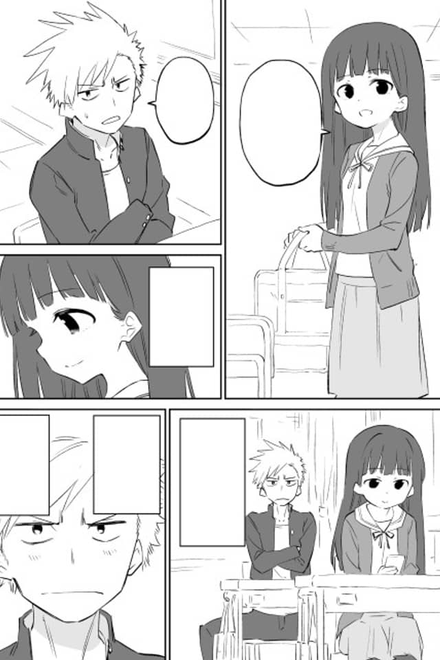 Ochikadzuki ni Naritai Miyazen-san