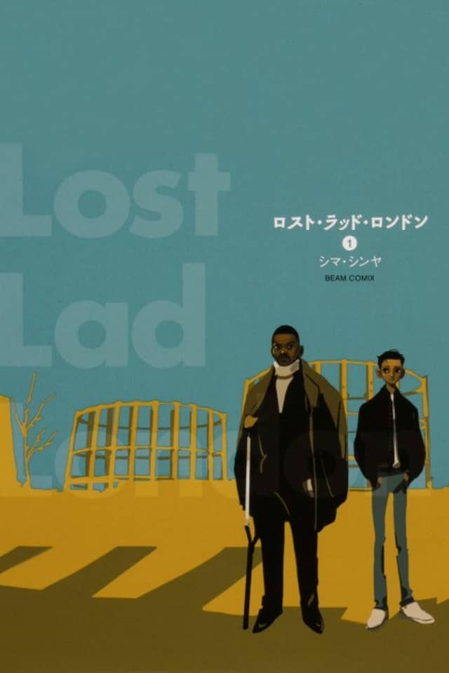 Lost Lad London