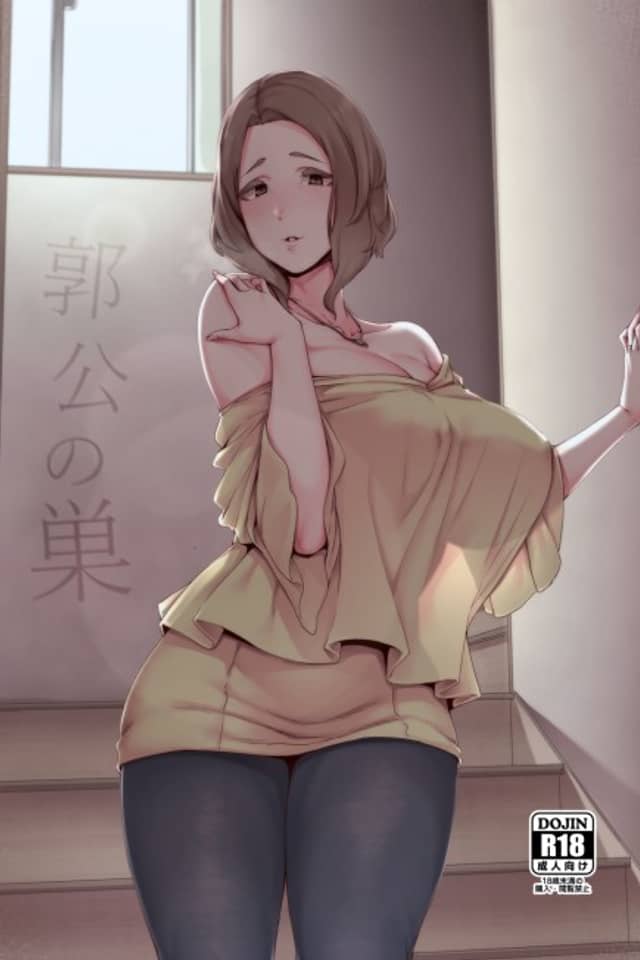 Kakkou no Su