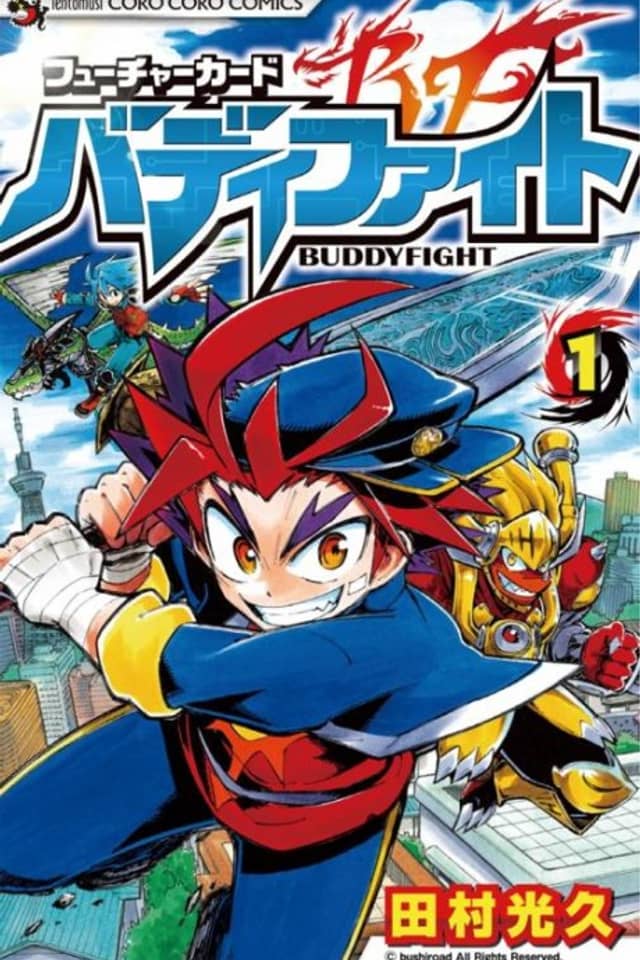 Future Card Buddyfight