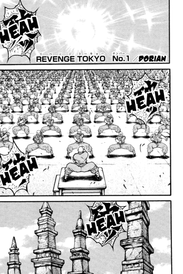 Baki: Revenge Tokyo