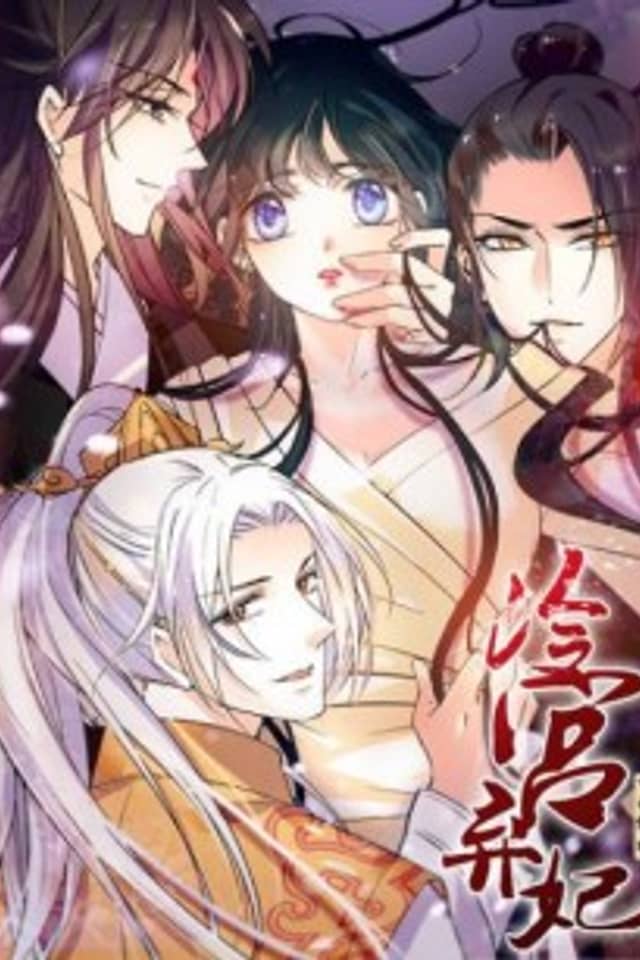 Love in Fallen City: Forbidden Royal