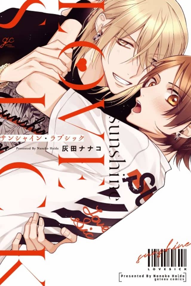 Sunshine Lovesick