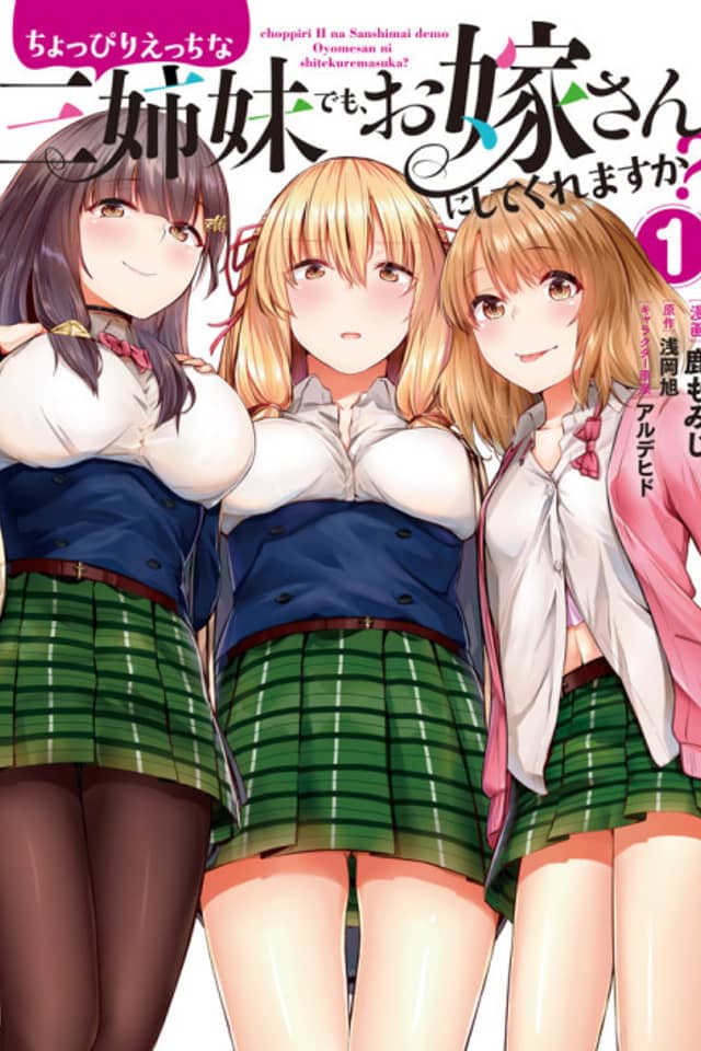 Could You Turn Three Perverted Sisters into Fine Brides?
