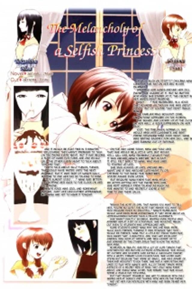 Melancholy of a Selfish Princess