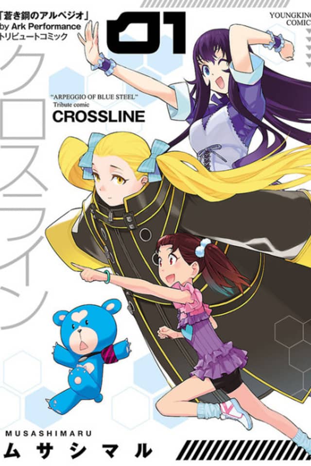Crossline