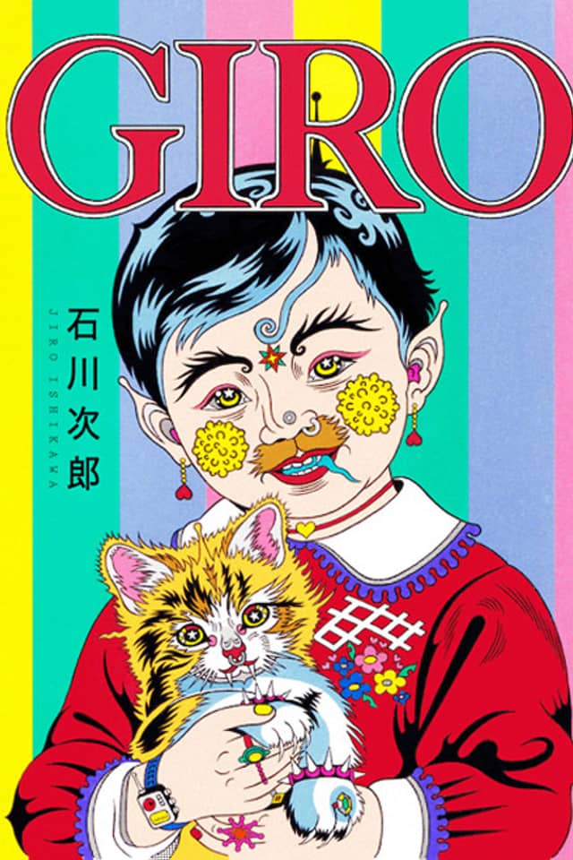 GIRO