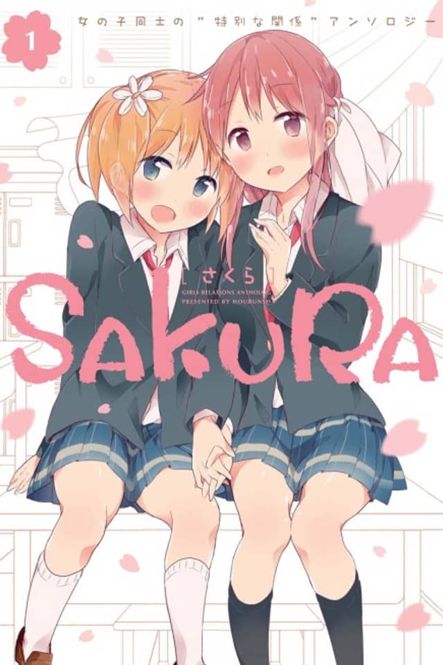 Sakura