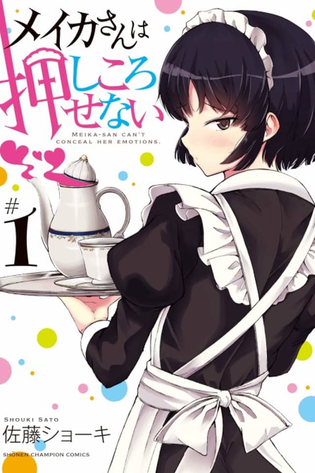 Meika-san no Puede Ocultar sus Emociones