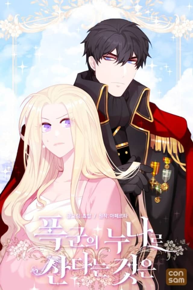 The Tyrant's Sister