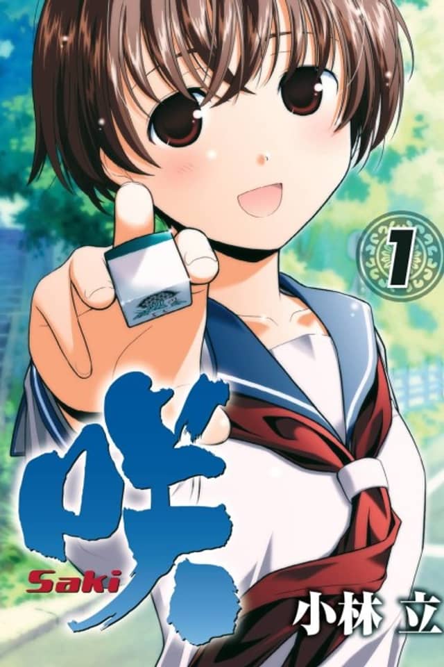Saki