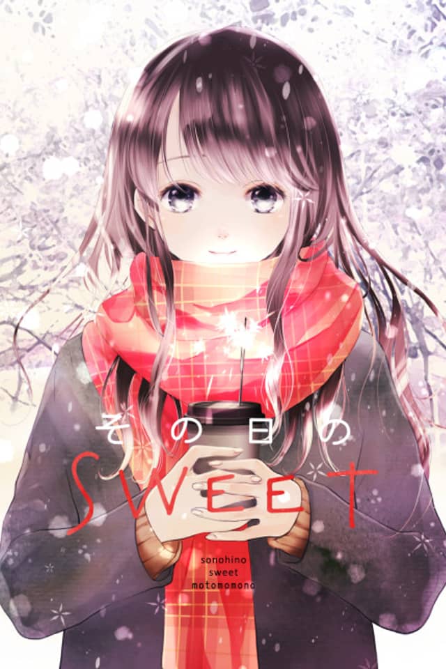 Sono Hi no Sweet