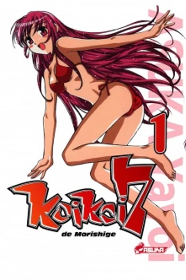 Koi Koi 7