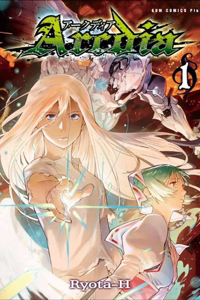 Arcdia