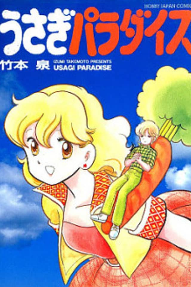 Usagi Paradise