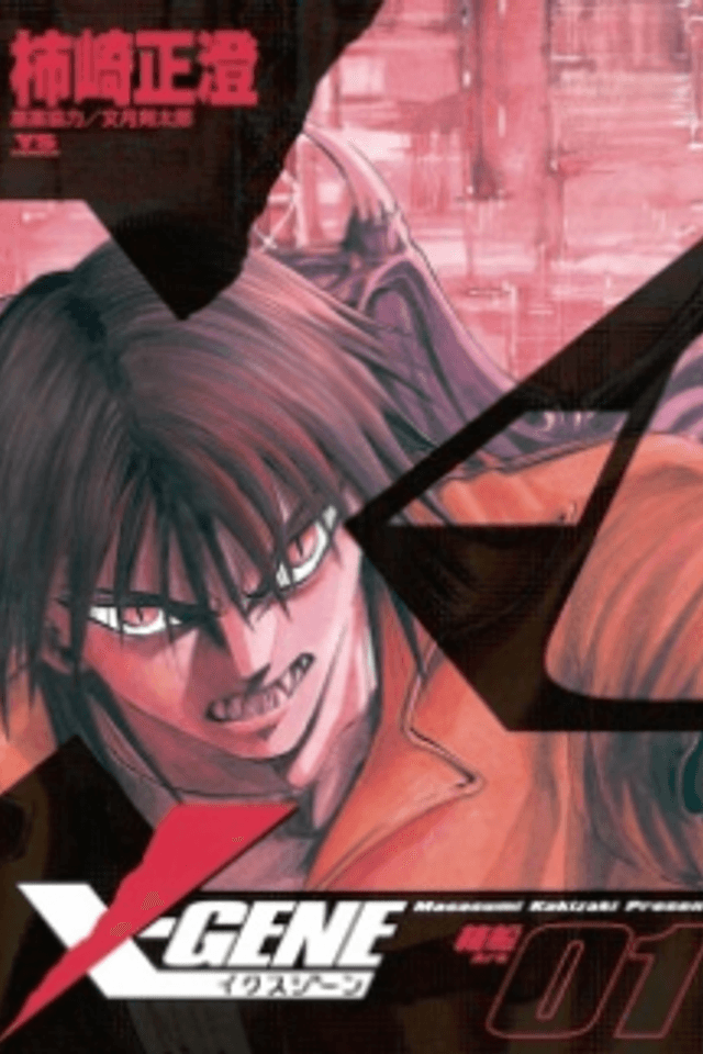 X-Gene