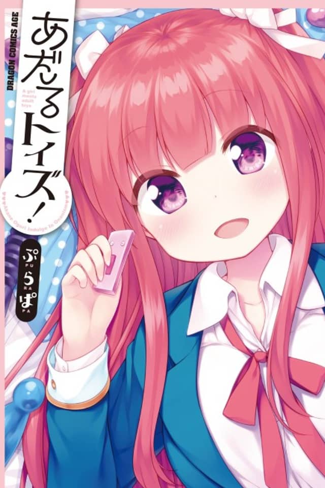 A Girl Meets Adult Toys: Akane Oguri Indulge in Onanism