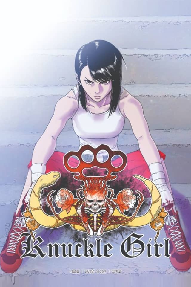 Knuckle Girl