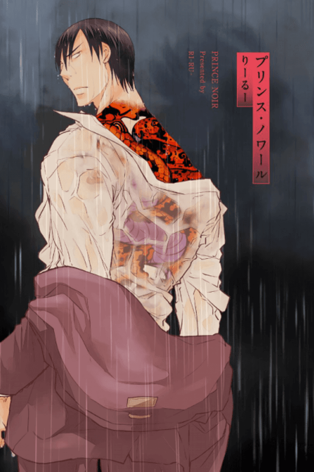 Prince Noir
