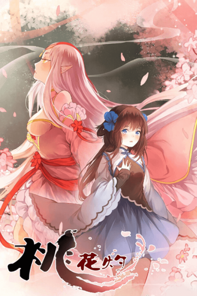 Spirit of Peach Blossom