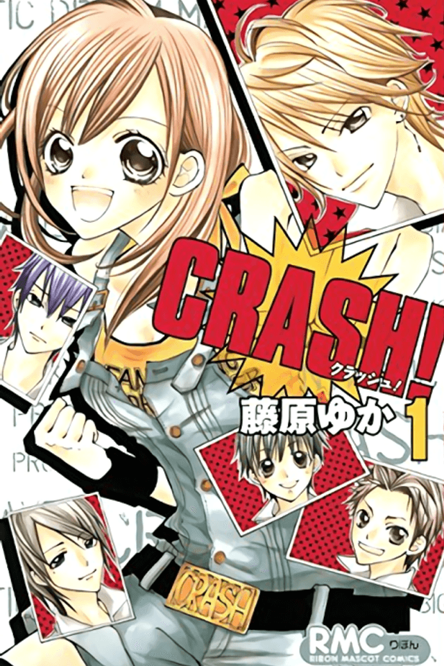 CRASH!