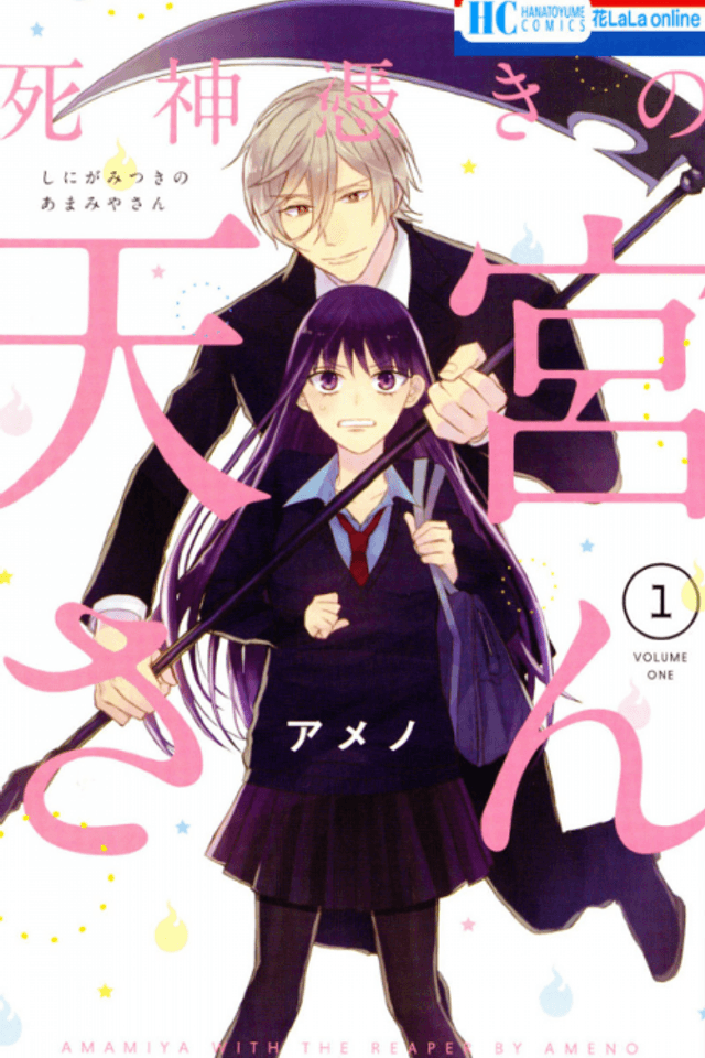 Amamiya With the Reaper