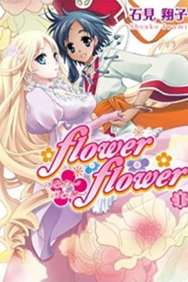 Flower Flower