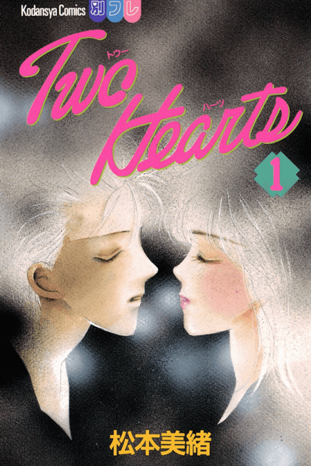 Two Hearts