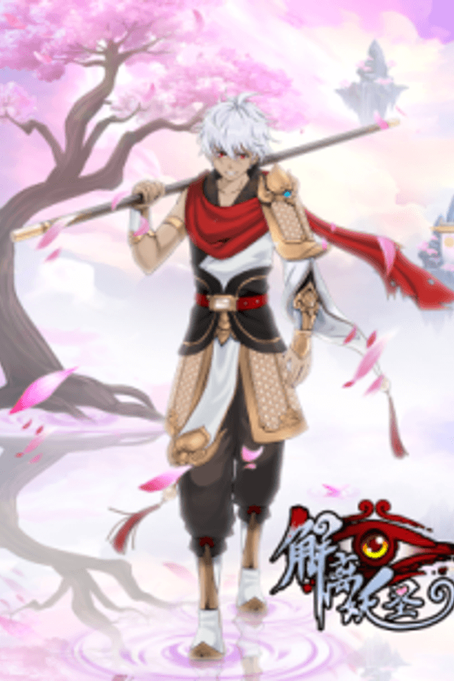 Demon God