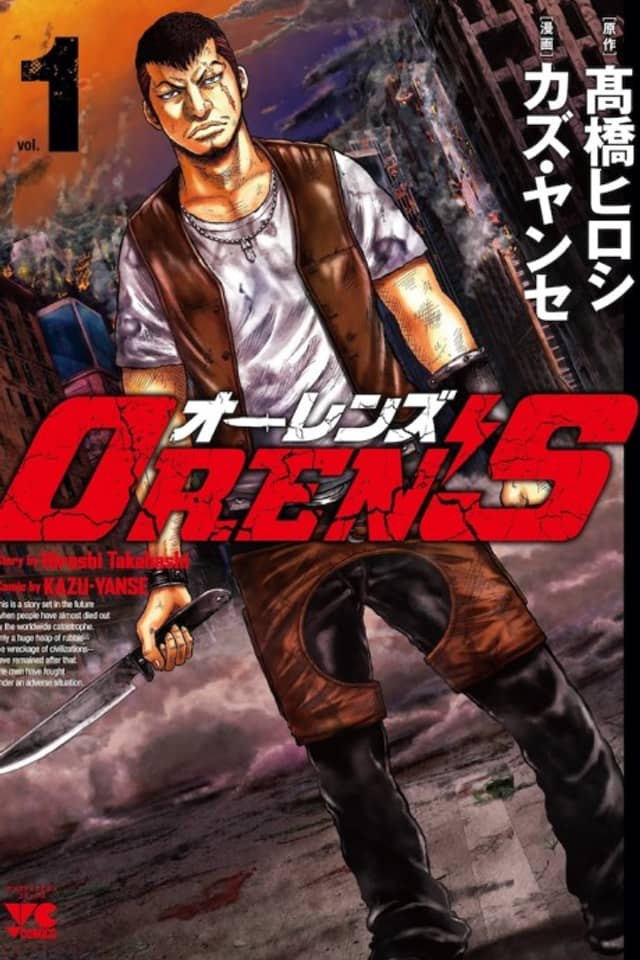 OREN'S