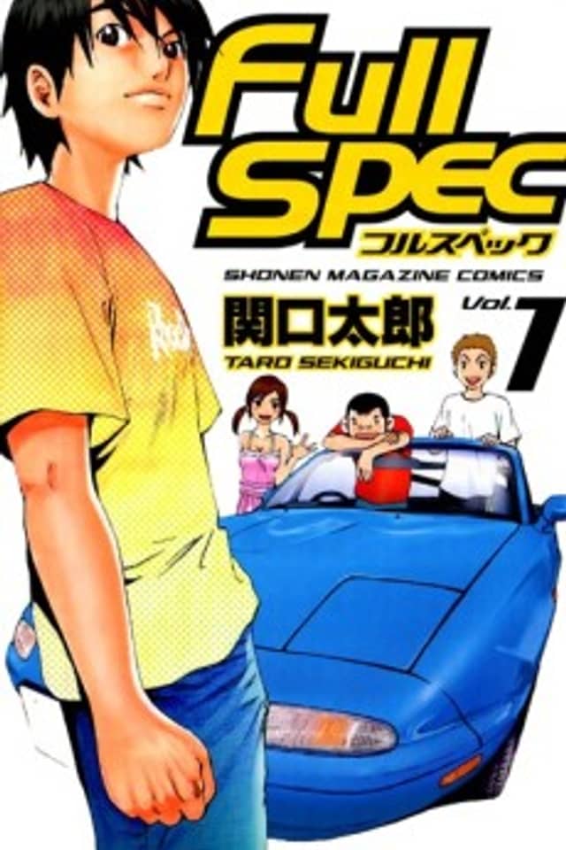 Full Spec