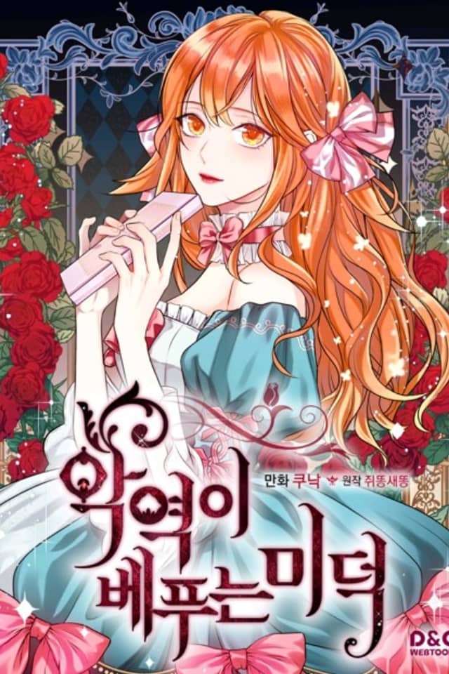 Ginger and the Cursed Prince