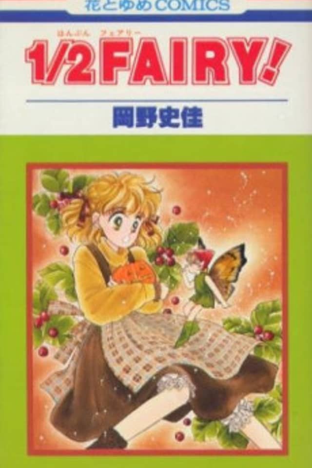 1/2 Fairy!