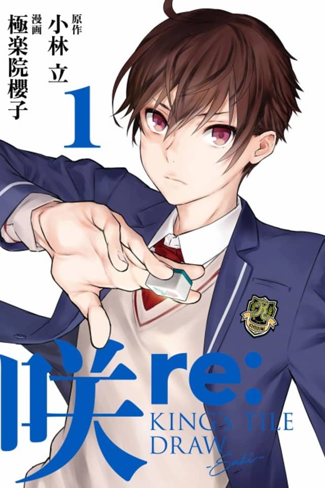 Saki re: King's Tile Draw