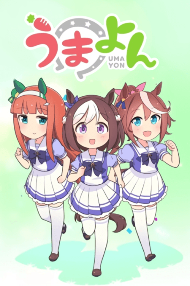 Uma Musume 4Koma