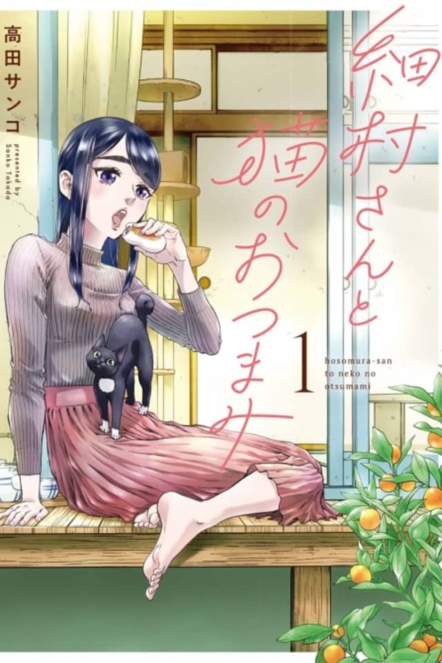 Hosomura-san with Cat's Snack