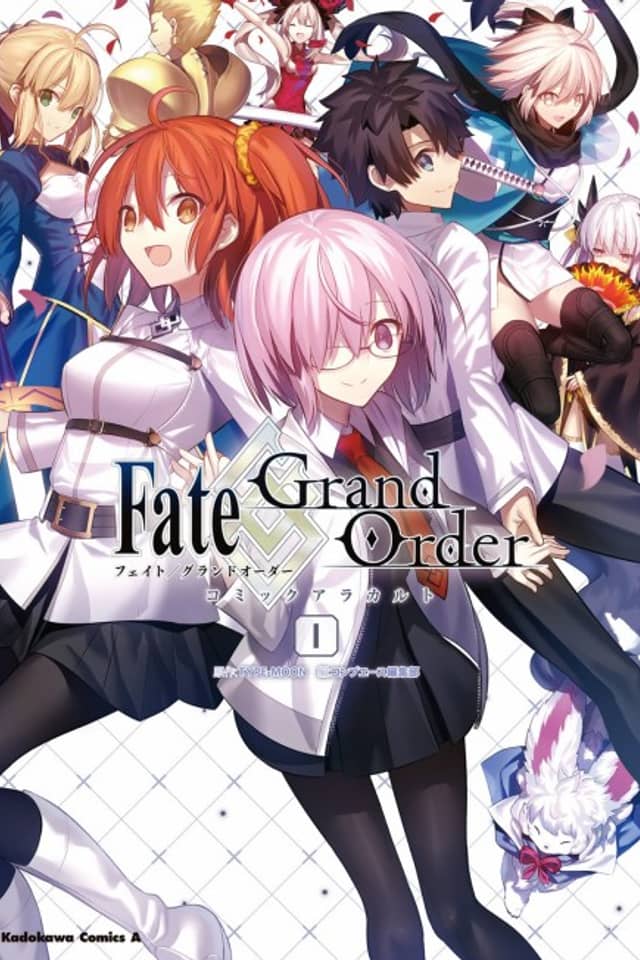 Fate/Grand Order: Comic à la Carte