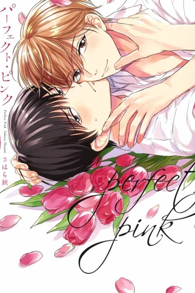Perfect Pink
