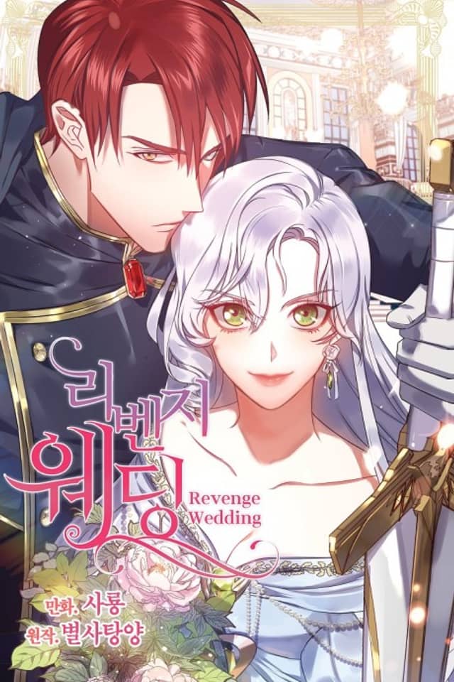 Revenge Wedding